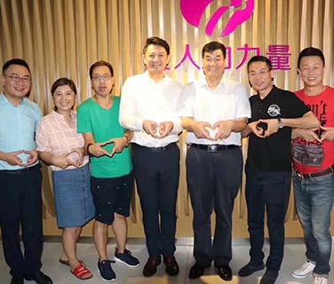 三八婦樂：同生共贏，讓愛回家