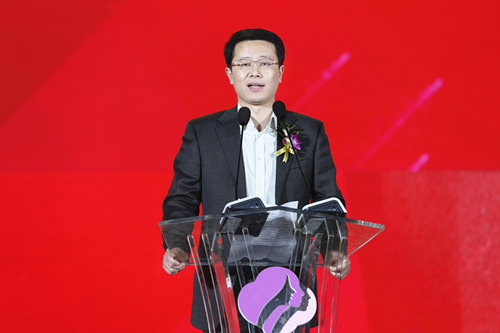 陜西三八婦樂(lè)志愿者聯(lián)合會(huì)成立儀式上共青團(tuán)陜西省委副書(shū)記單舒平講話