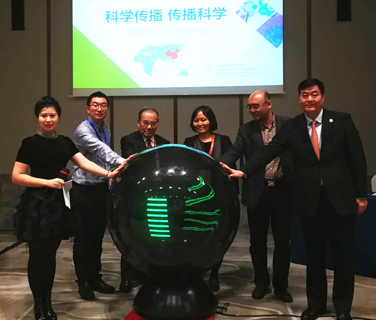 第二屆健康中國(guó)論壇杭州舉行三八婦樂(lè)董事長(zhǎng)袁曉峰作主旨演講