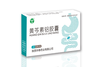 黃岑素鋁膠囊