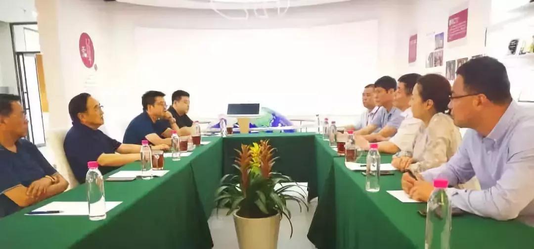 中國婦幼保健協(xié)會領(lǐng)導(dǎo)調(diào)研三八婦樂華泰藥業(yè)