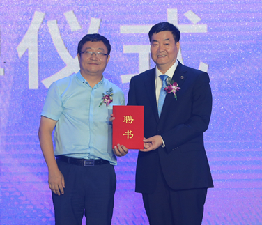 重磅！三八婦樂(lè)袁曉峰受聘為西安工程大學(xué)客座教授