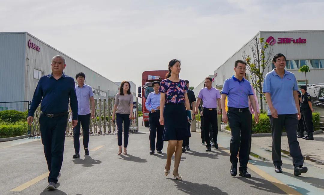 楊凌示范區(qū)管委會(huì)副主任程津慶到三八婦樂健康產(chǎn)業(yè)園調(diào)研