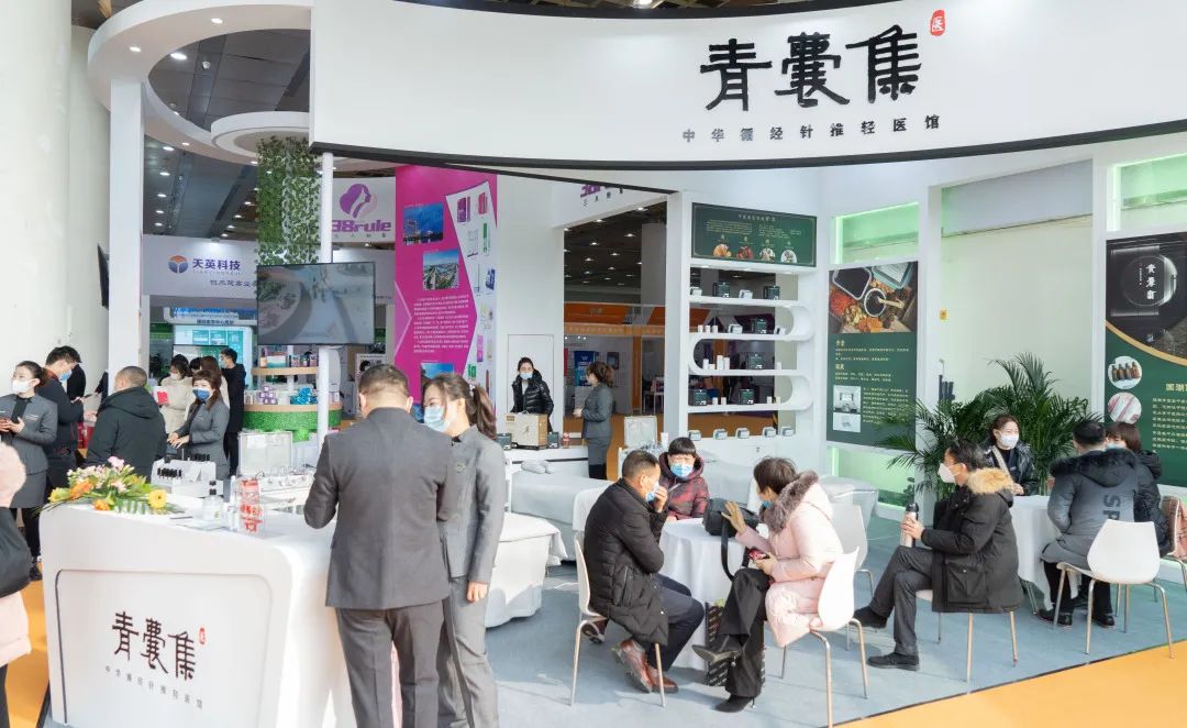 硬核亮相生博會受關注！濟南報業(yè)全媒體平臺重點報道青囊集~