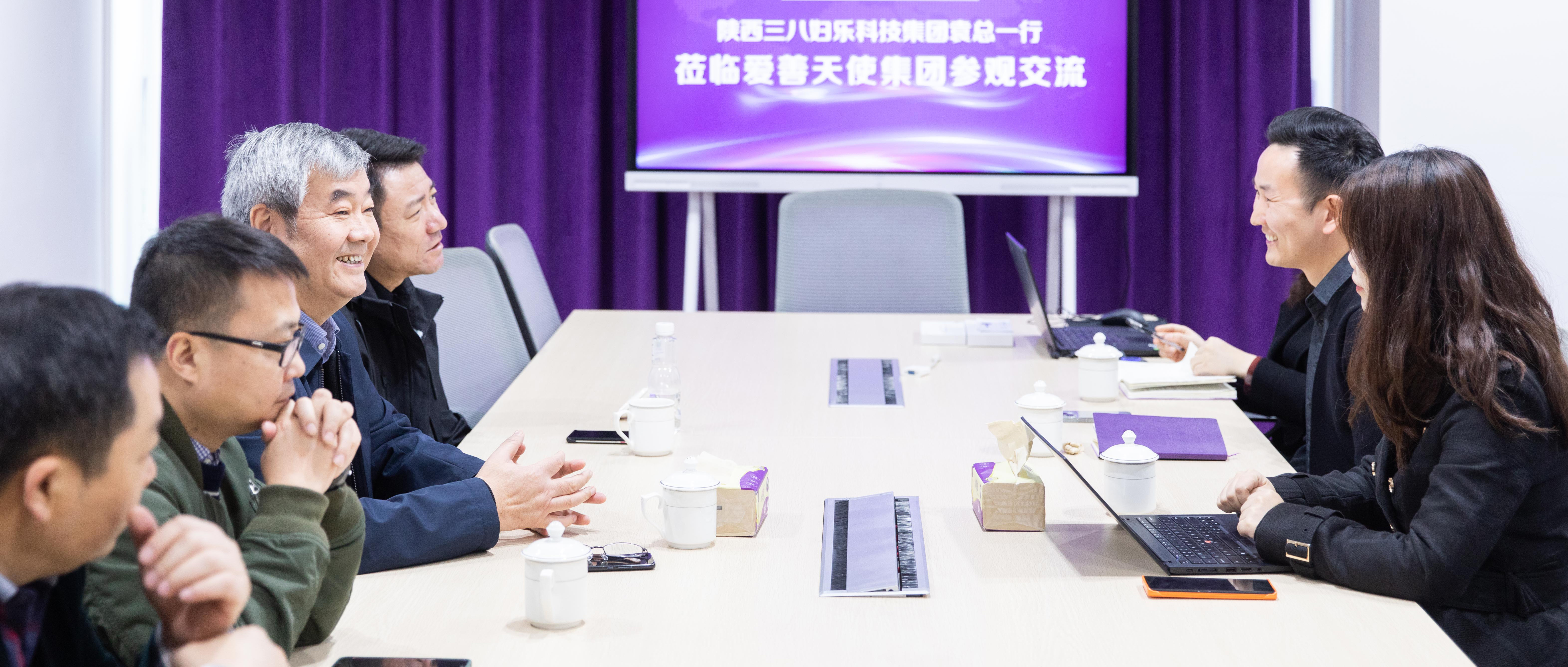 新聞 | 三八婦樂集團董事長袁曉峰一行到湖南愛善天使集團參觀交流~