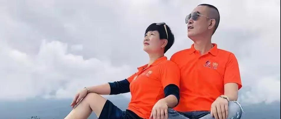 有一種愛，叫與你并肩丨三八婦樂模范伉儷之吳丹紅&曹麒富