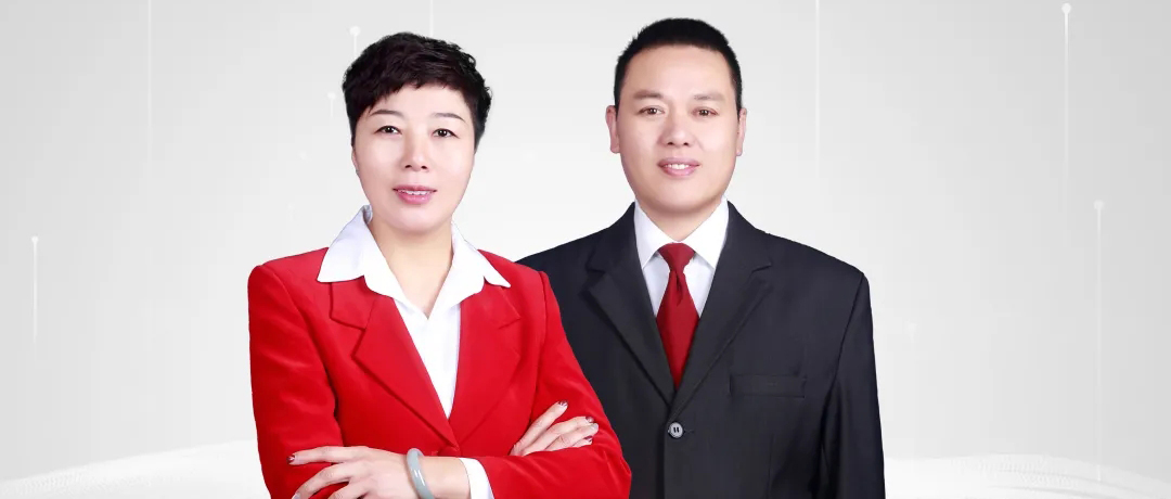 比翼雙飛，攜手并進(jìn) | 三八婦樂模范伉儷之祁網(wǎng)鳳&冒建華