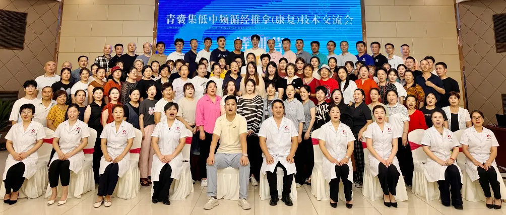 三八婦樂袁曉峰參加德宸系統(tǒng)交流研討會，分享公司發(fā)展機遇與挑戰(zhàn)