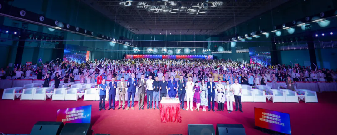 三三得九，久久為功！三八婦樂成功舉辦中國預防性病艾滋病基金會生殖健康專項基金捐贈儀式暨創(chuàng)變者全球企業(yè)家俱樂部成立大會~
