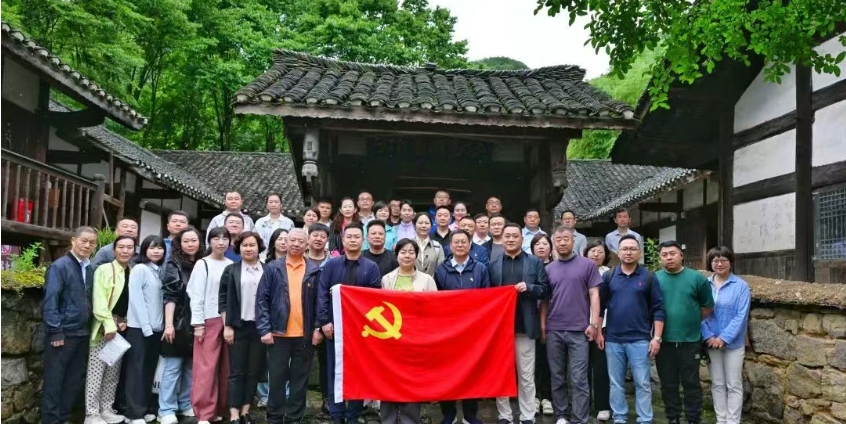 三八婦樂程建強(qiáng)參加直銷企業(yè)黨建和保護(hù)消費(fèi)者權(quán)益工作融合交流研討活動(dòng)