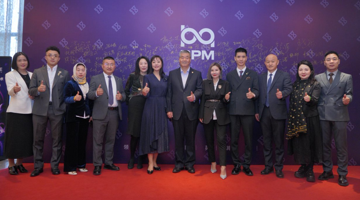 BPM，三八婦樂實(shí)施國際化戰(zhàn)略的重要選擇！