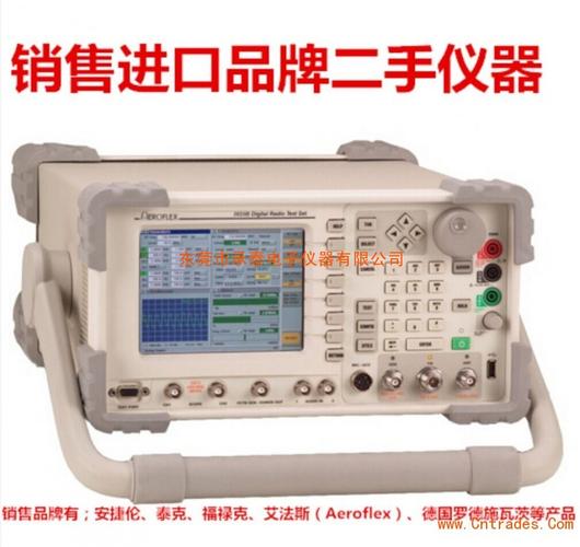 html,我們主要銷售的產(chǎn)品有 頻譜儀分析儀,示波器,網(wǎng)絡分析儀,色彩