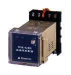 供應ESS480I 銷售0731-23353588_儀器儀表_世界工廠網中國產品信息庫