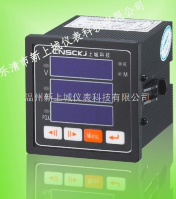 HCD194E-9S4 上城儀表銷售2部 柳市人推薦 _供應(yīng)信息_商機(jī)_中國(guó)化工儀器網(wǎng)