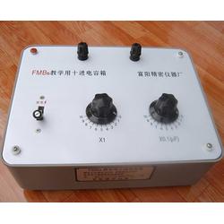 江蘇電子測量儀器批發(fā) 電子測量儀器供應(yīng) 電子測量儀器廠家 