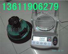 專(zhuān)業(yè)紡織檢測(cè)解決方案 上海臺(tái)恒紡織克重儀銷(xiāo)售公司